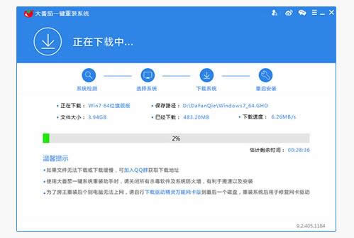 ���bϵ�y(t��ng)