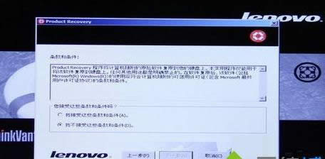 �֏�(f��)ϵ�y(t��ng)