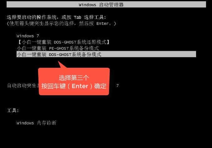 һ�I���ϵ�y