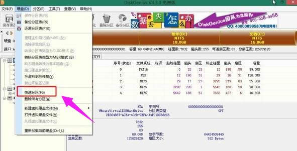 �bϵ�y(t��ng)