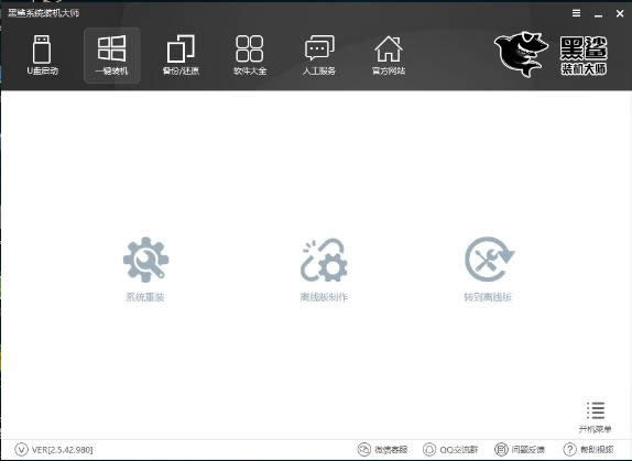 ����һ�I���bϵ�y(t��ng)