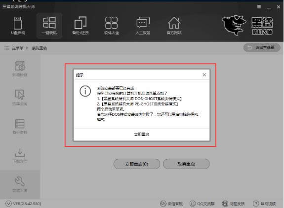 ����һ�I���bϵ�y(t��ng)ܛ��