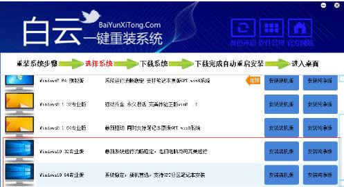 һ�I���bϵ�y