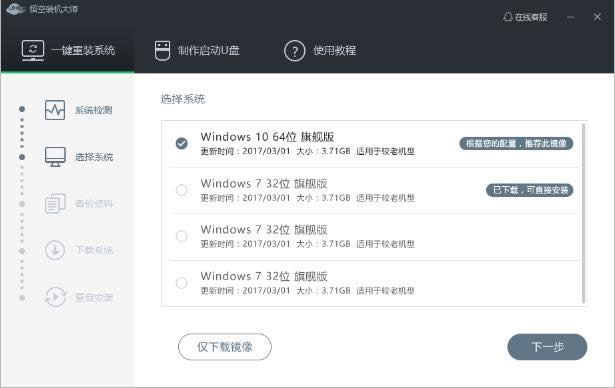 ����b�C��ܛ��