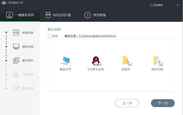 ����b�C��ܛ��