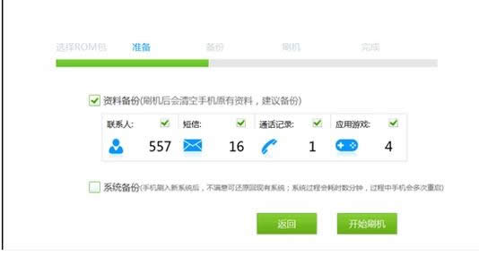 ˢ�C(j��)ܛ��