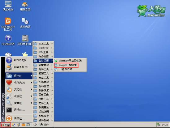 �֏�(f��)ܛ��