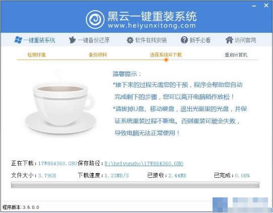 ����ϵ�y���b