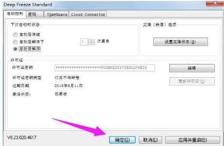 ���c(di��n)߀ԭ