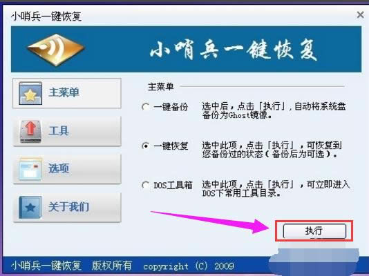 ߀ԭϵ�y(t��ng)