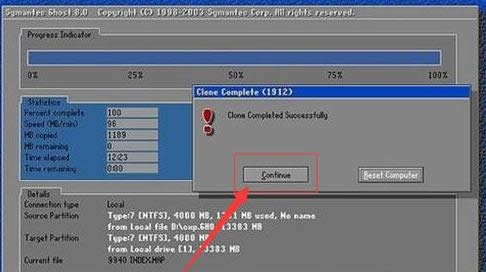 �pϵ�y��ô�b