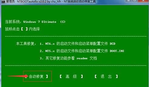 �pϵ�y��ô�b