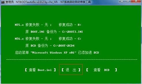 �pϵ�y��ô�b