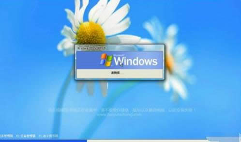 �pϵ�y��ô�b