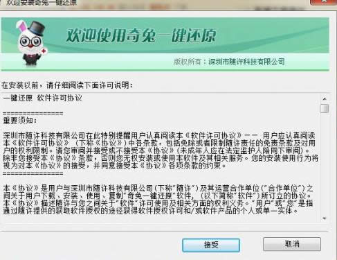 �������һ�I߀ԭ