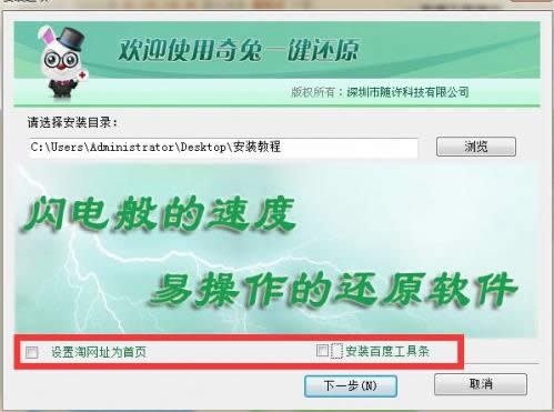 �������һ�I߀ԭ