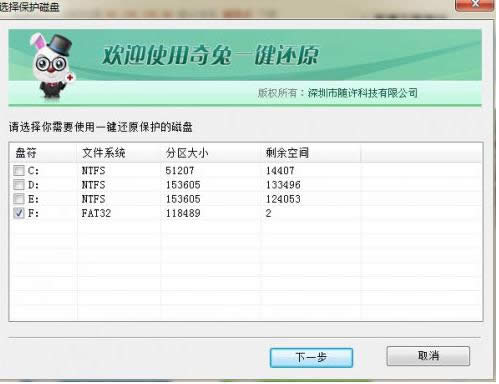 �������һ�I߀ԭ