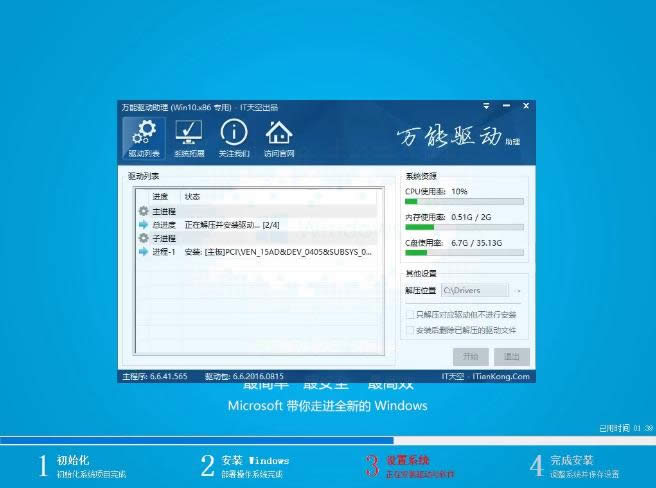 ���bXPϵ�y(t��ng)