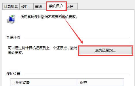 ��X߀ԭϵ�y(t��ng)