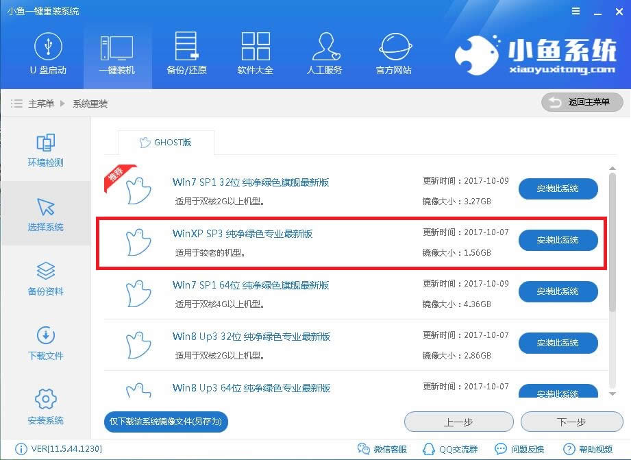 һ�I���bϵ�yxp