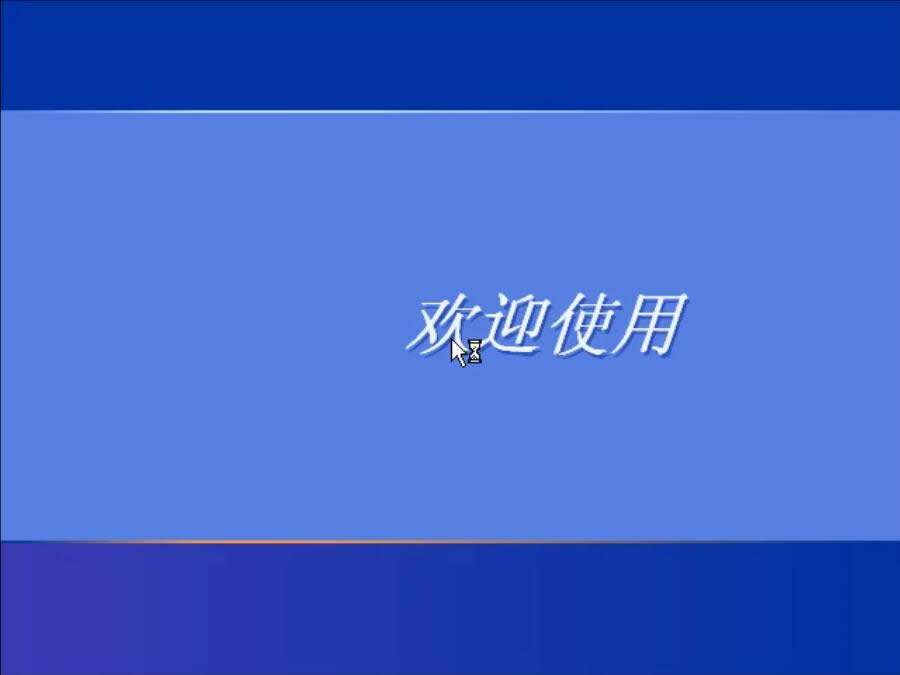 һ�I���bϵ�yxp