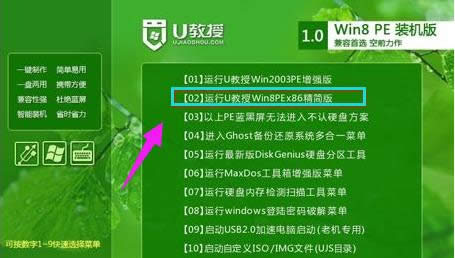 win10
