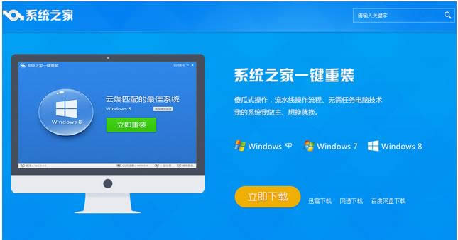 ��X������bϵ�y(t��ng)