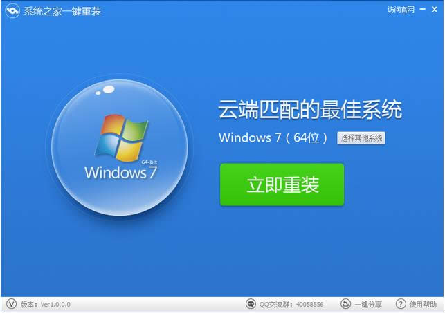 ��X������bϵ�y(t��ng)