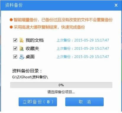 ��X������bϵ�y(t��ng)