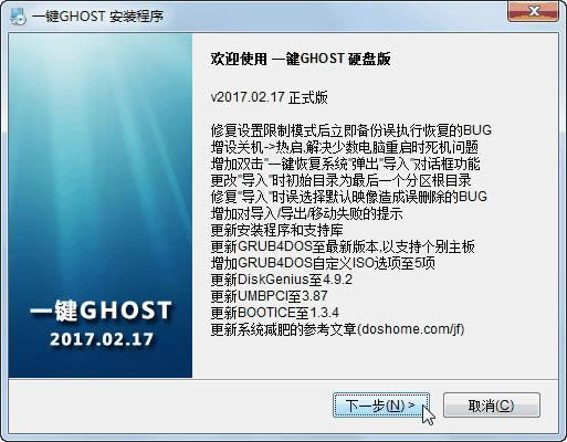 һ�Ighost���d