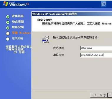 ϵ�y(t��ng)֮��