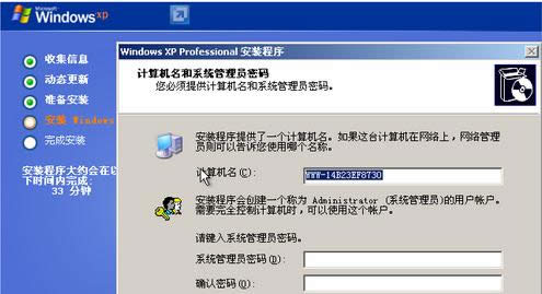 ϵ�y(t��ng)֮��