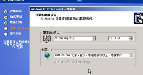 ϵ�y(t��ng)֮��