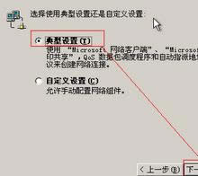 ϵ�y(t��ng)֮��