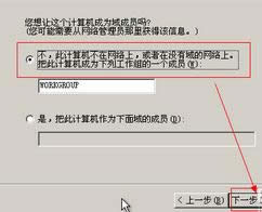 ϵ�y(t��ng)֮��