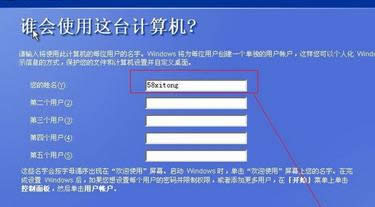 ϵ�y(t��ng)֮��