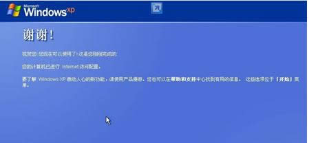 ϵ�y(t��ng)֮��