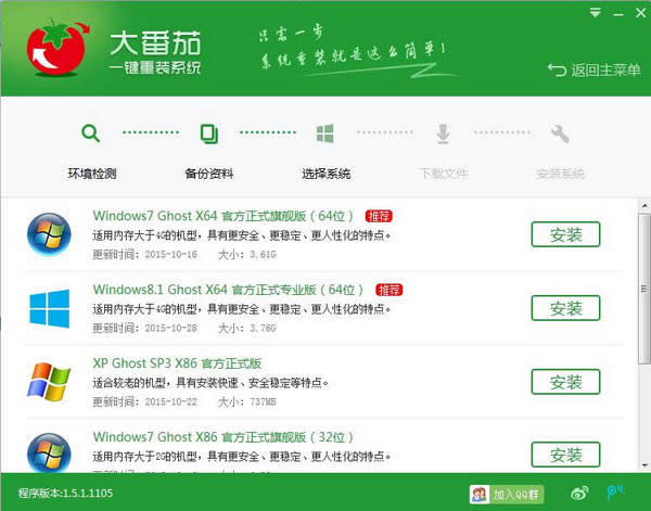 ����һ�I���bϵ�y(t��ng)