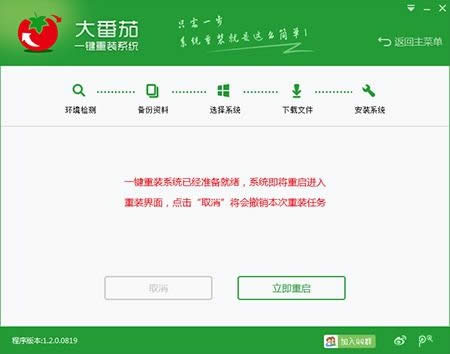 ����һ�I���bϵ�y(t��ng)