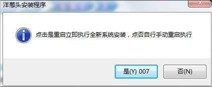 ���[�^һ�I�b�C