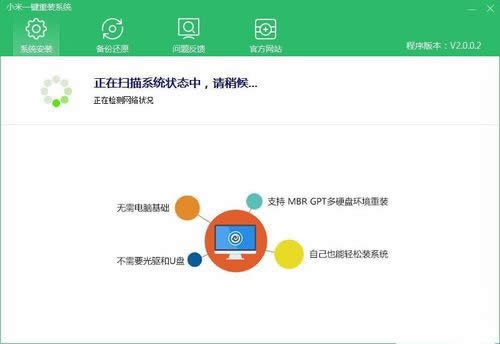 С��һ�I���bwin7ϵ�y