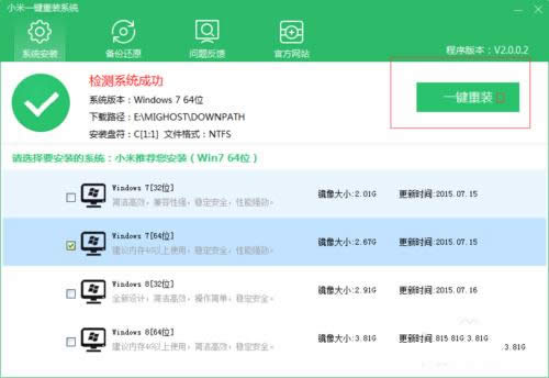 С��һ�I���bwin7ϵ�y