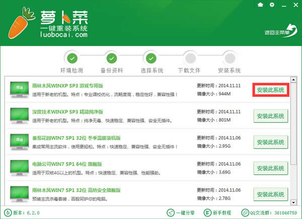 һ�I���bϵ�yܛ������