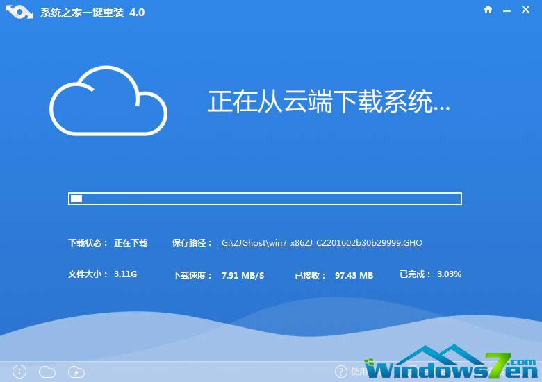 ϵ�y֮��һ�I���bwindows7ϵ�y