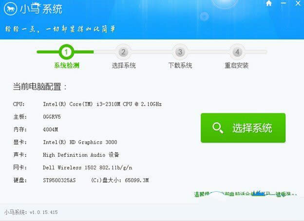 С�Rһ�I��win764λ