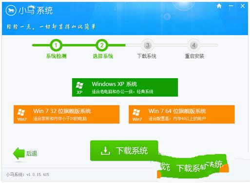 С�Rһ�I��win764λ