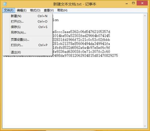 ���bwinrar64λ�ƽ��