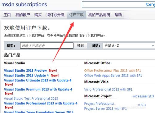 ���bwin8�R��ϵ�y