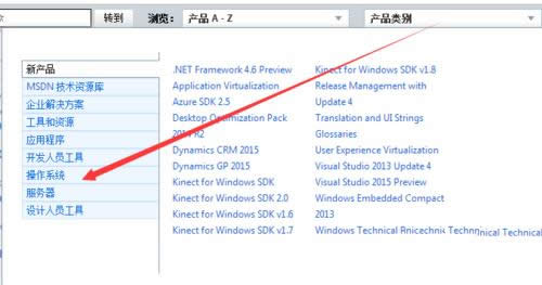 ���bwin8�R��ϵ�y