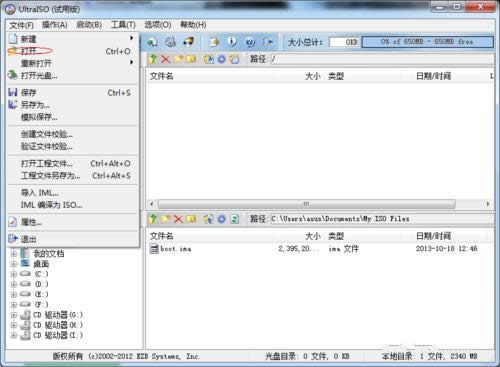 ����win7���ӱP